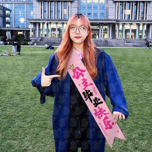 2025毕业季绶带肩带大学生毕业照拍照创意道具氛围仪式感装饰布置