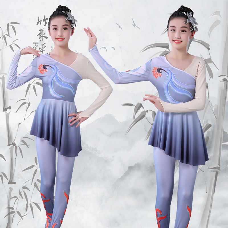 新款我要飞集体舞蹈服女儿飞少儿古典舞演出服小荷风采儿童表演服