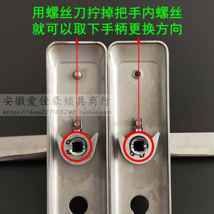 加厚2.0不锈钢房间室内门锁孔距175mm 家用卧室厨房双舌实木门锁