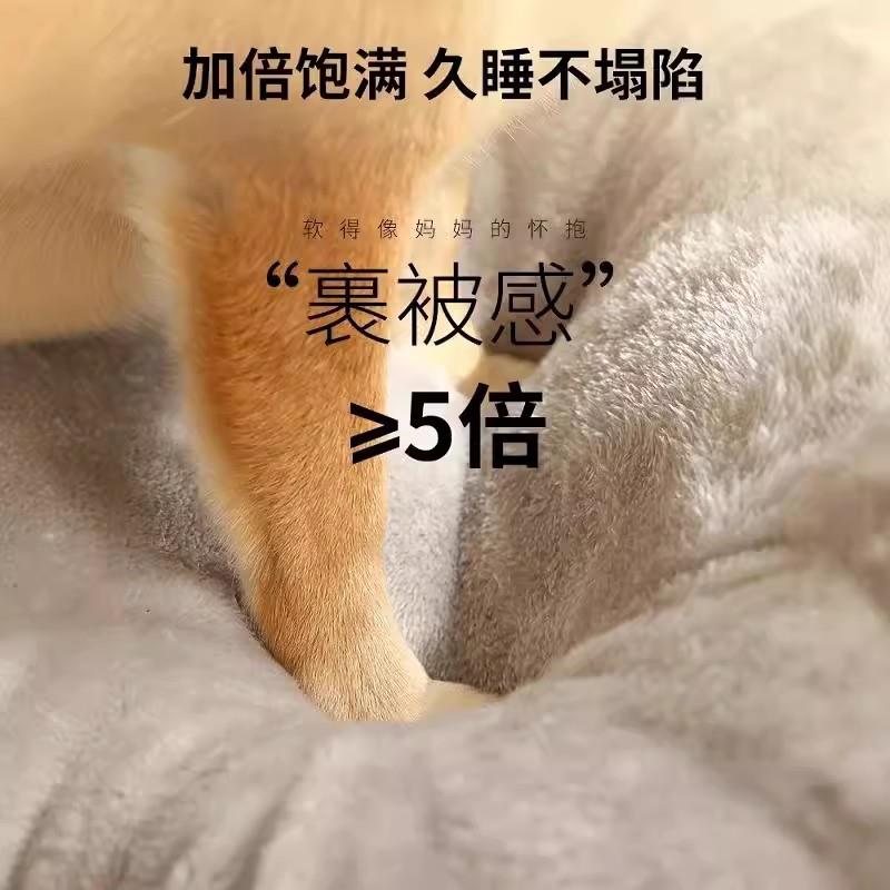 狗窝冬天保暖可拆洗四季通用房子型大型犬狗狗秋冬封闭式睡觉用品