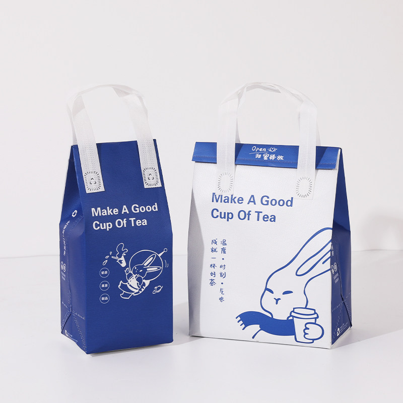 奶茶打包保温袋铝箔咖啡保温袋外卖专用餐饮手提单杯袋子商用定制