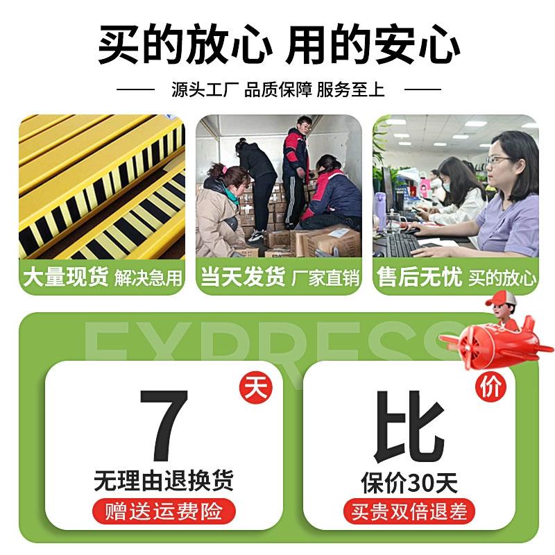 大水牛铟钢尺天宝拓普康苏一光南方电子条码尺水准仪支架测量工具