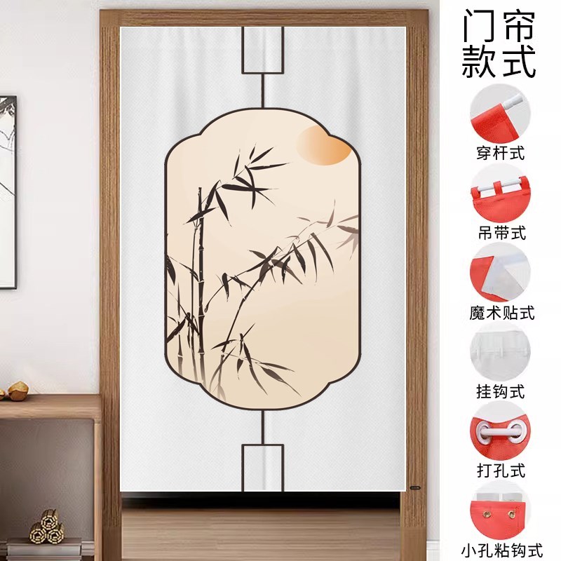 门帘中式厨房店铺商用遮挡帘隔断帘餐厅免打孔半截挂帘布帘子定制图片
