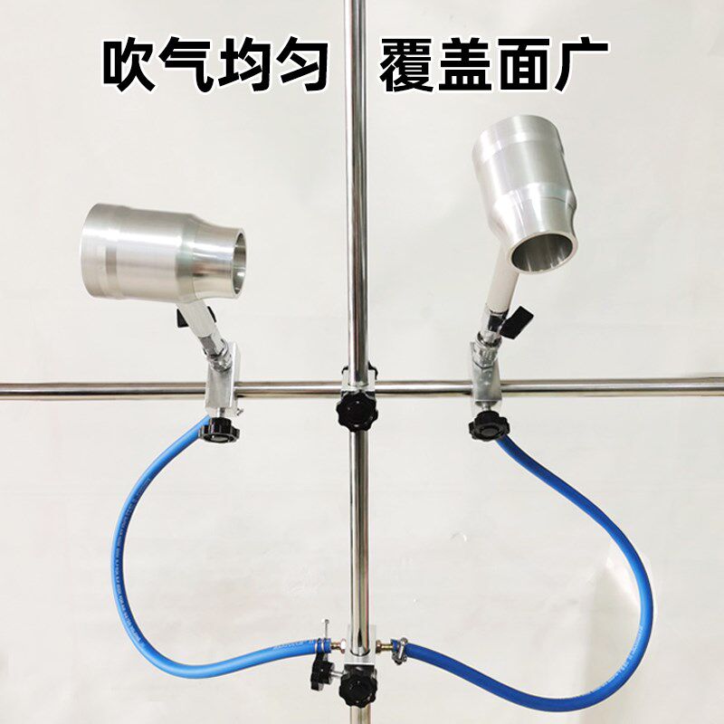 汽车喷漆水性漆吹风筒 油漆涂料吹风枪不锈钢架子快干吹风筒支架