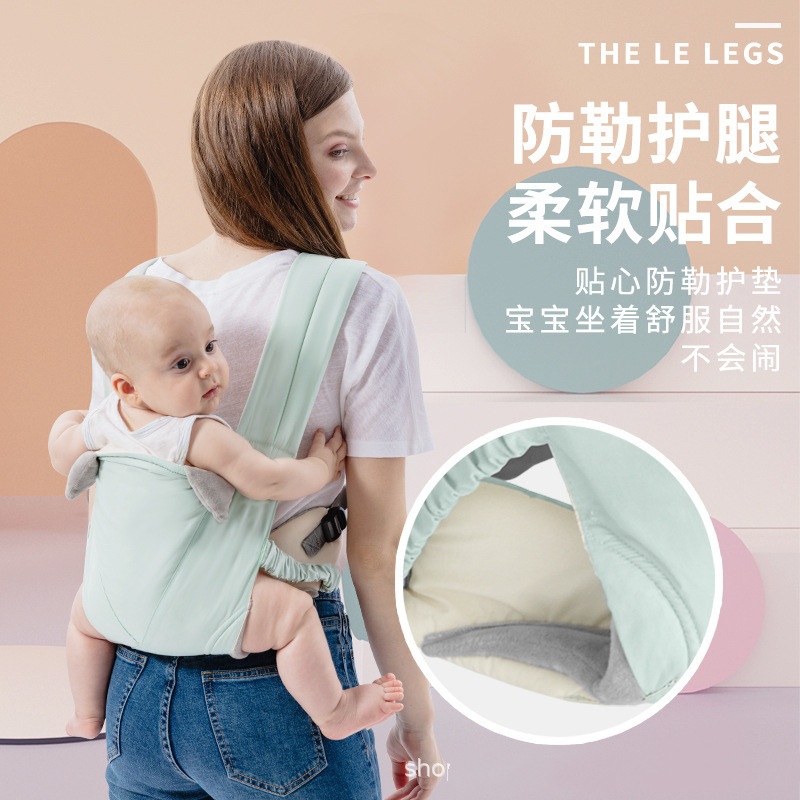 婴儿背带外出简易前后两用前抱式宝宝后背多功能轻便四季背娃神器