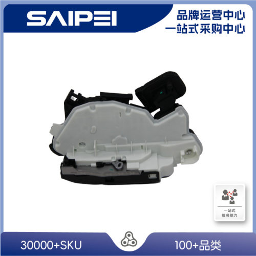 适用5K1837015A，5K1837015C车门锁块前左/7pin单电机/不带安全锁