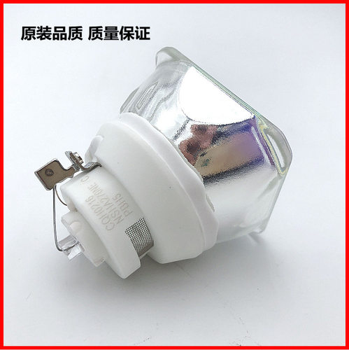 NEC NP-P401 NP-P451 NP-P501 NP-PE501 NP23LP投影机灯泡