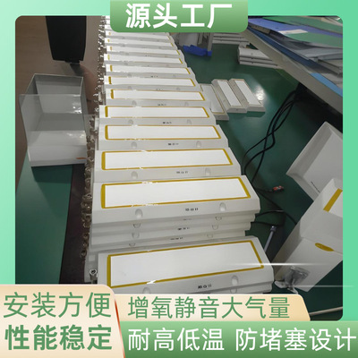 纯氧陶瓷微纳米曝气板循环水打氧盘纳米陶瓷曝气盘高密度水产曝气