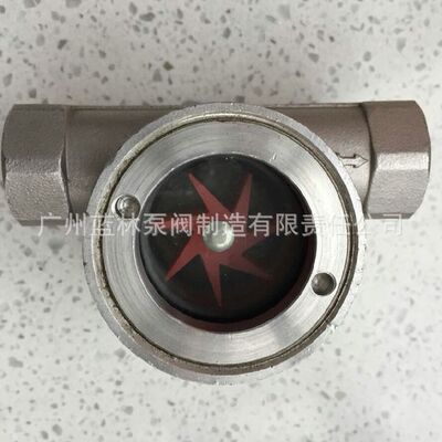 叶轮视镜 水流指示器 油流视镜 高压耐腐蚀视镜 316L法兰视镜