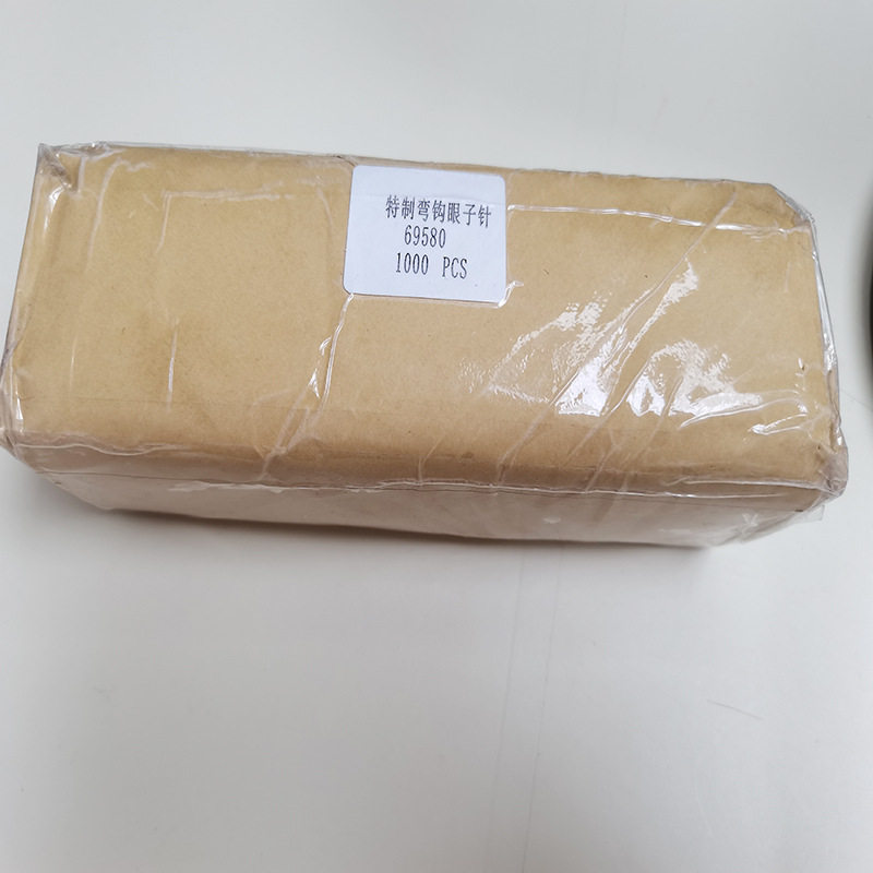 厂家直发钩编机眼子针980嘉胜缪勒机配件105-530橡筋针1000枚一包 - 实物图