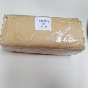 厂家直发钩编机眼子针980嘉胜缪勒机配件105-530橡筋针1000枚一包