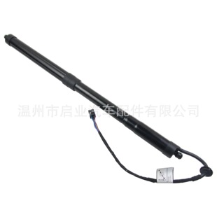 适用于尼桑Pathfinder 2017-2019 LH/RH 电动尾门撑杆 905609PJ0A