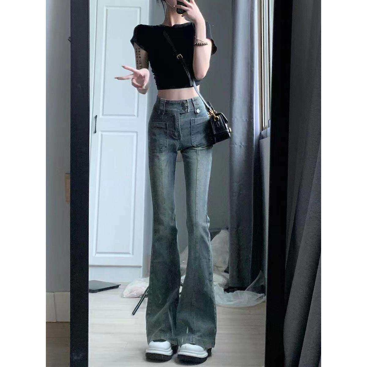 高腰微喇牛仔裤女秋冬新款辣妹设计感修身显瘦拖地裤子高街ins潮