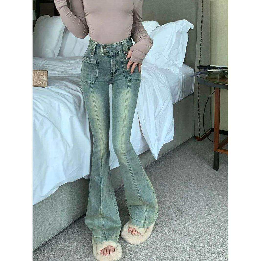 高腰复古显瘦喇叭裤微喇牛仔裤女设计感修身弹力显瘦直筒拖地长裤