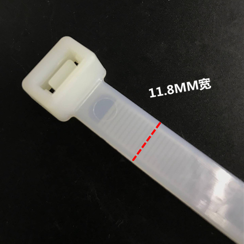 塑料扎带卡扣12*900MM尼龙自锁式捆绑带线扣封条90厘米长黑/白色