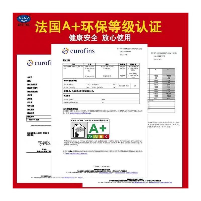 云石胶大理石粘接专用胶修补瓷砖ab石材粘石头的胶水干挂胶强力型