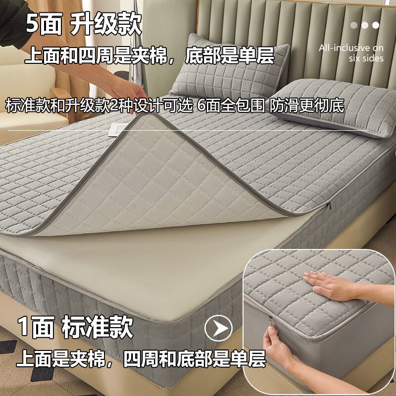 六面全包床笠2025新款拉链式定制床垫防滑保护外套床单床罩四季