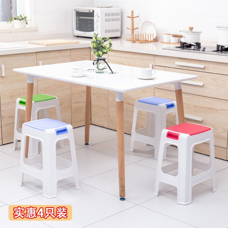 塑料凳子加厚家用餐桌高板凳成人时尚客厅方凳朔料椅熟胶登组合装