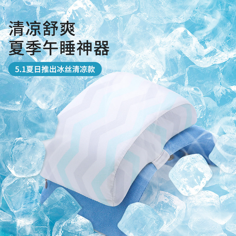 午睡枕趴睡枕儿童午觉趴趴枕午休枕小学生教室上课趴桌上睡觉神器