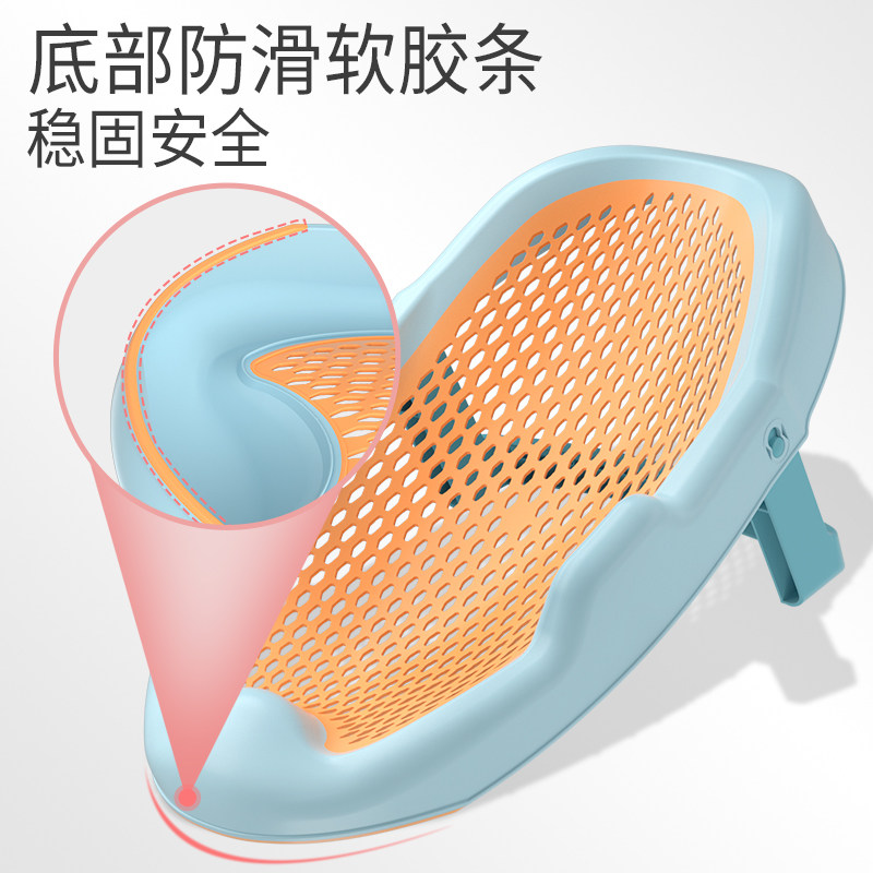 婴儿洗澡神器可坐躺宝宝盆躺托浴网网兜通用洗澡垫新生儿浴床浴架