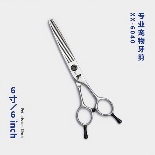 taa它它宠物美容剪刀牙剪XX6040狗泰迪贵宾修毛用蓬松