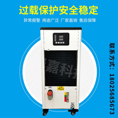 瑞科主轴油冷机加工中心精雕机雕刻机工业降温冷油机电主轴冷却机
