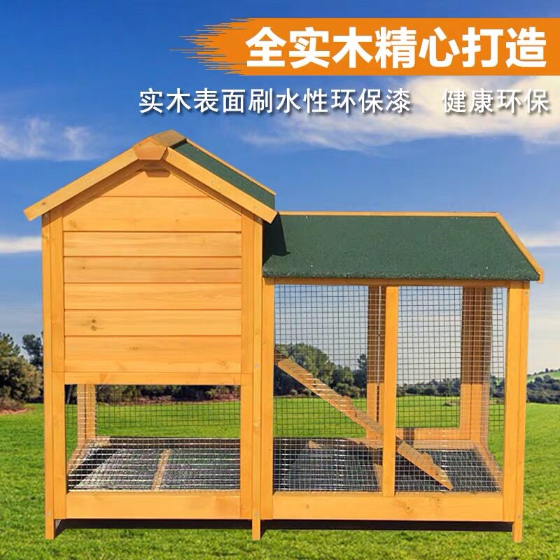 自动清粪便兔笼子豪华双层兔窝防喷尿抽屉式兔舍实木鸡笼猫笼鸽子