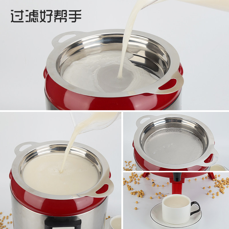 304不锈钢过滤网 奶茶店保温桶过滤网筛超细豆浆果汁双耳过滤用具