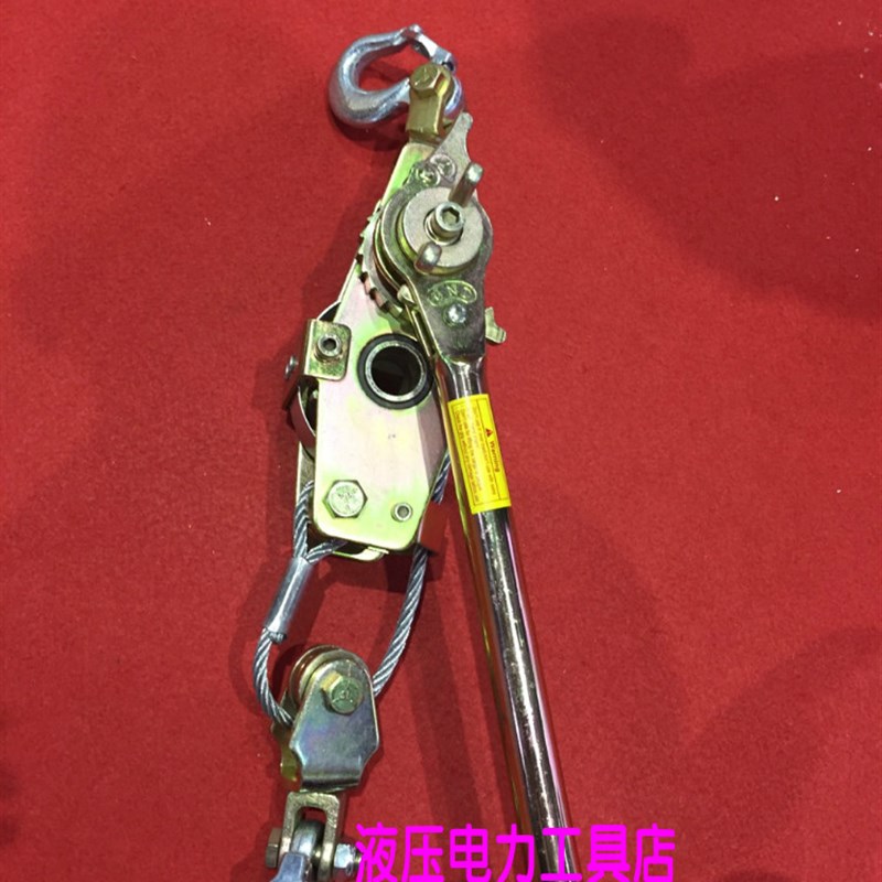 双钩/棘轮紧线器钢丝绳拉紧器钢丝绳收紧器棘轮手扳葫芦4t吨4T1