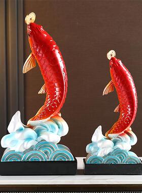 年年有余招财龙鱼桌面摆件装饰客厅酒柜电视柜家居装饰品乔迁礼物