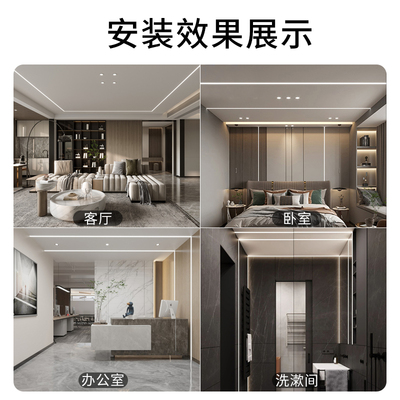 线条灯铝槽明装线形灯led灯带卡槽吊顶天花家用线型条形线性灯槽