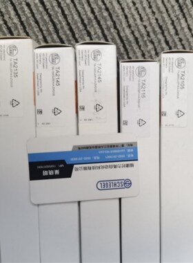 包邮IFM EVT004 EVT001 EVT002 EVT005 EVT006 EVT007 009连接线