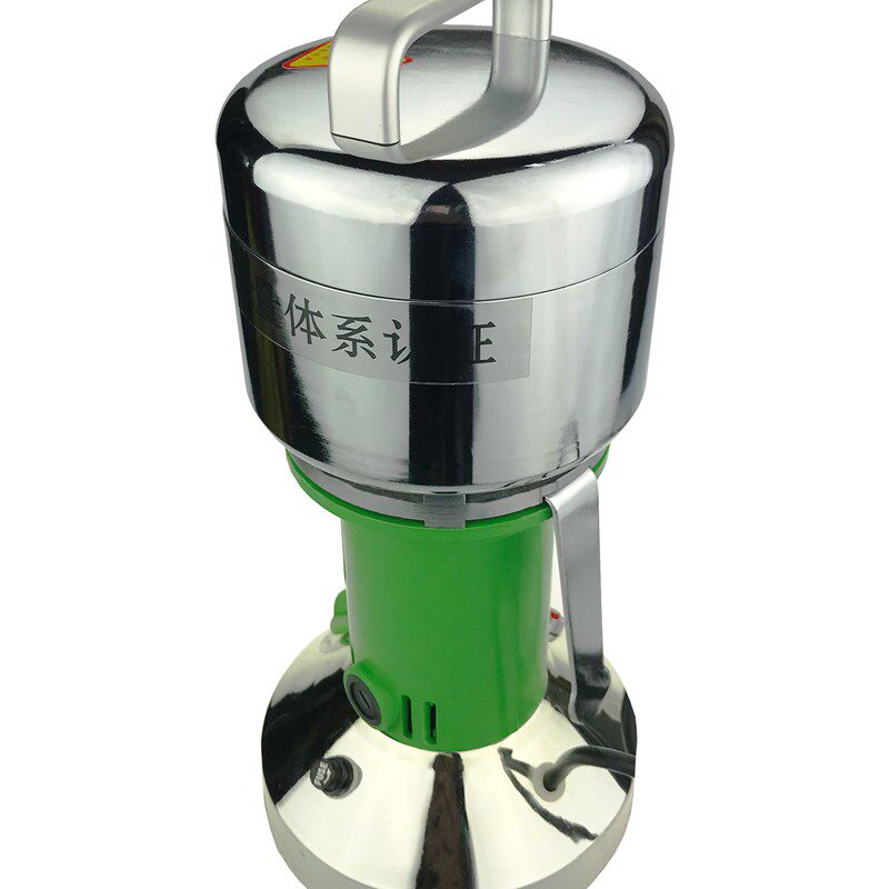 华溪HX-200型高速中药粉碎机磨粉机家用商用小型多功能打粉机实验
