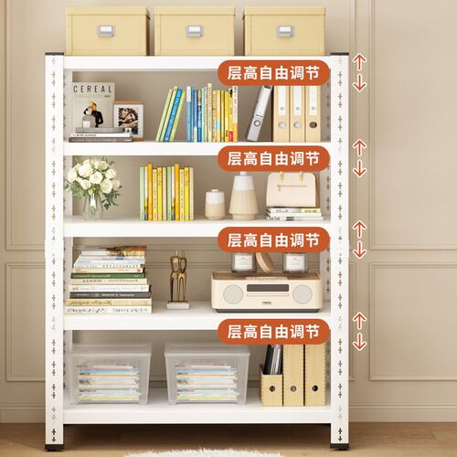 货架置物架多层家用超市铁架子仓库阳台落地储物架速装仓储展示架