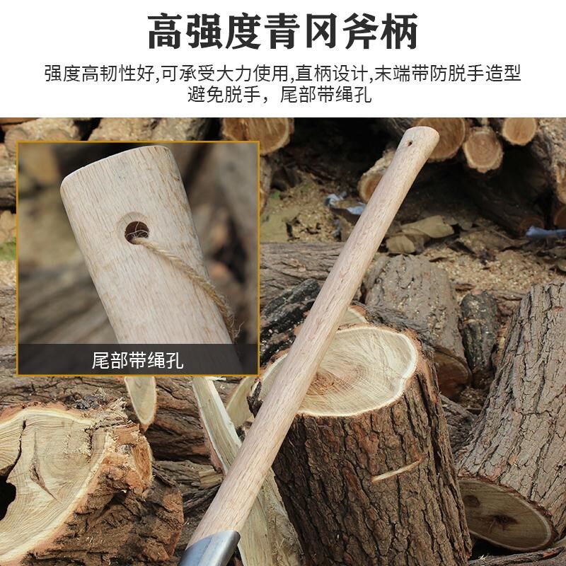 丛林人H3分裂斧劈柴专用斧子户外救援破拆装备木柄大号铁脖子斧头