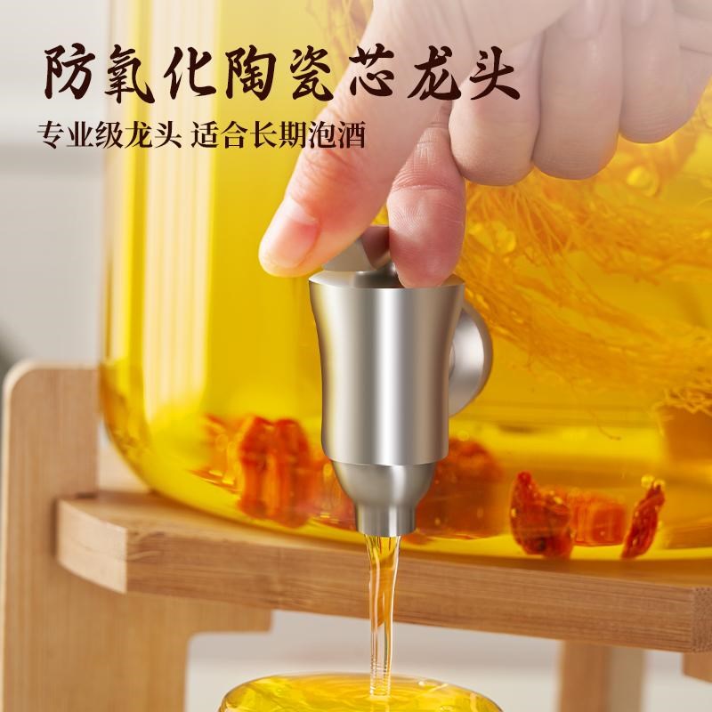 泡酒专用酒瓶玻璃容器高档加厚高端密封酒坛酒罐10斤长期存药酒桶