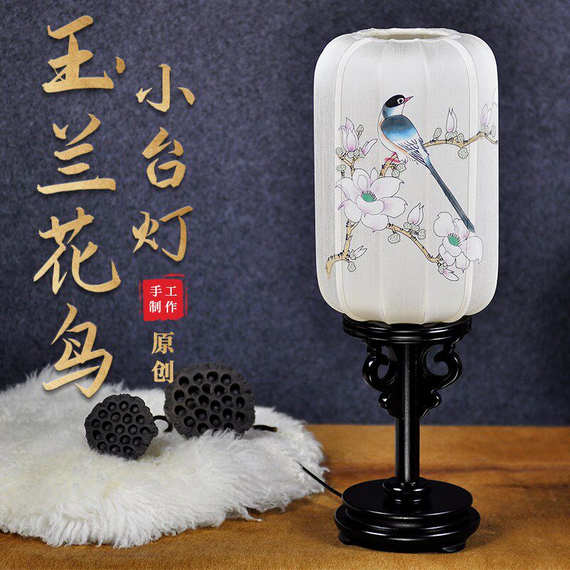 仿古台灯中式古典布艺手绘床头灯书房创意客栈民俗中国风禅意台灯