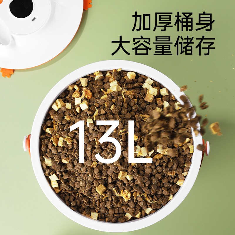 猫粮狗粮桶猫咪真空储粮桶密封防虫防潮宠物粮桶狗狗猫咪粮食罐
