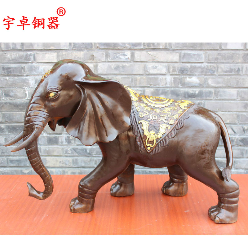 宇卓铜器铜象铜大象一对工艺品摆件 纯铜大象黄铜大象