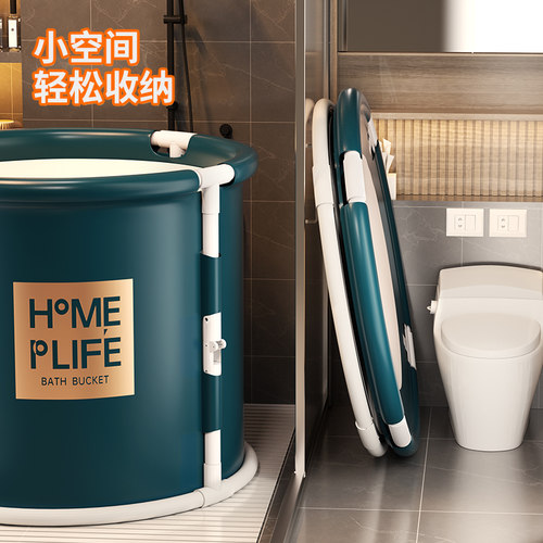 泡澡桶大人折叠全身浴桶洗澡桶儿童家用沐浴桶神器洗澡盆成人浴缸