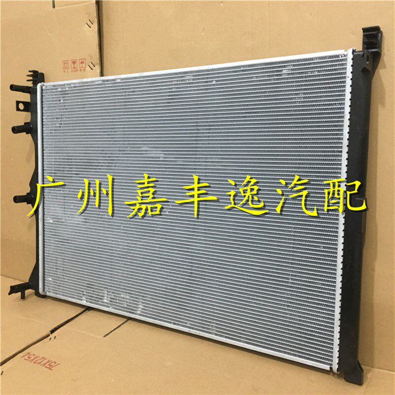 适用于汽车15-19年新汉兰达2.0T 3.5ASU50涡轮增压器中冷器小水箱