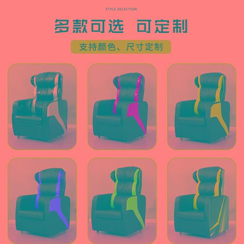 网咖吧沙发网咖电竞游戏厅桌椅子单人一体式可躺座舱懒家用电脑椅