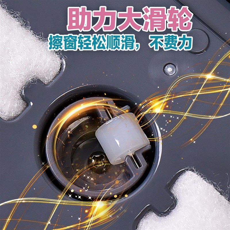 诚成家用高层擦玻璃器双层三层厚玻璃双面擦清洗工具擦窗户神器