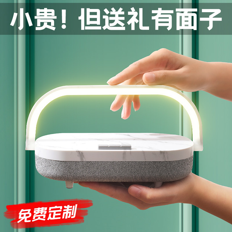2024龙年新年公司年会礼品伴手礼送老师有纪念意义的礼物男实用女