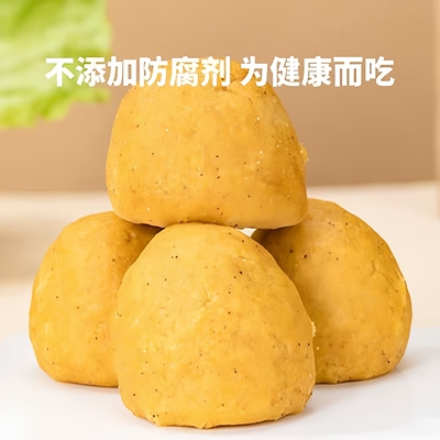 【顺丰发货】清真 杂粮窝窝头粗粮手工玉米馒头五谷黄豆黑豆主食