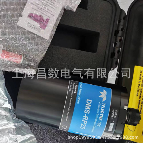 电流互感器 3CT KSG 1F-J-3 500/7A 10P2.5 60Hz 上海昌数供应