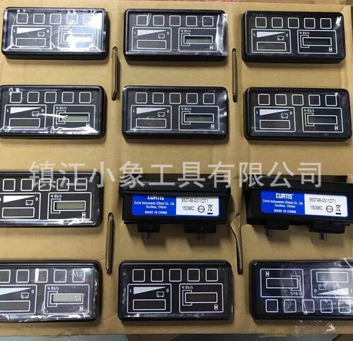 合力西林龙工杭叉柯蒂斯Curtis950T48-0011DT1仪表头电动叉车配件