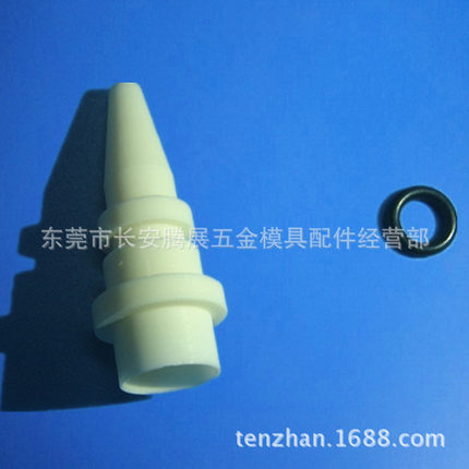 批发供应沙迪克线切割慢走丝配件耗材 全陶瓷导引嘴B通用配件