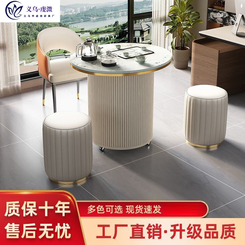 阳台茶桌椅组合2024新款家用小茶台岩板轻奢现代高级感可移动茶几图片