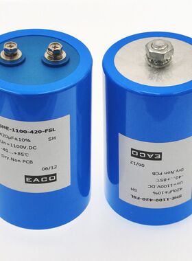 SMF 690V 3*50UF 3*75UF 3*100 3*125UF交流三相滤波电容